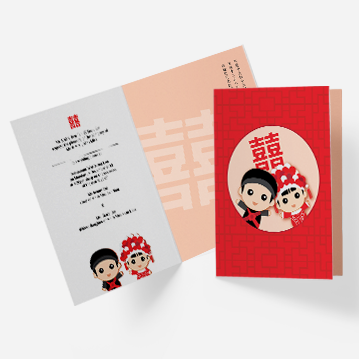 Wedding Card Printing Service