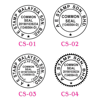 DESK-S2 | COMMON SEAL